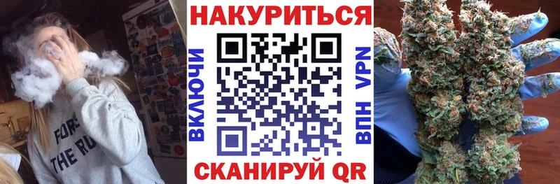 Где продают наркотики Новосибирск Каннабис  АМФЕТАМИН  МЕФ 