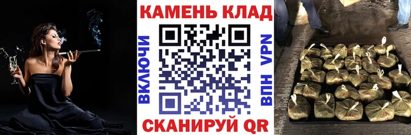 цены наркотик  Новосибирск  ГАШ индика сатива 