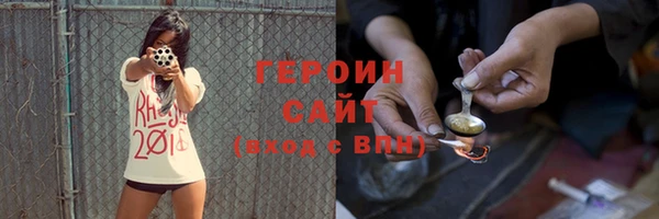 экстази Богданович