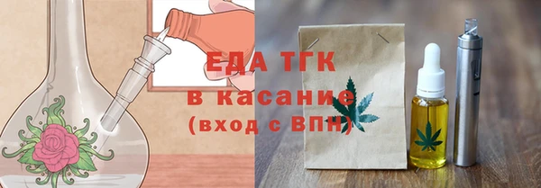 экстази Богданович