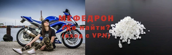 экстази Богданович
