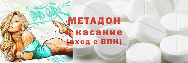 экстази Богданович