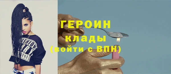 экстази Богданович