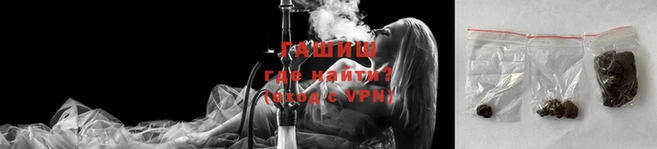 альфа пвп Бугульма