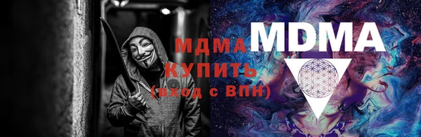 экстази Богданович