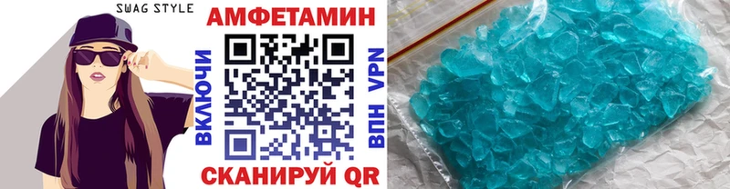 Первитин витя  гидра ссылка  Новосибирск 