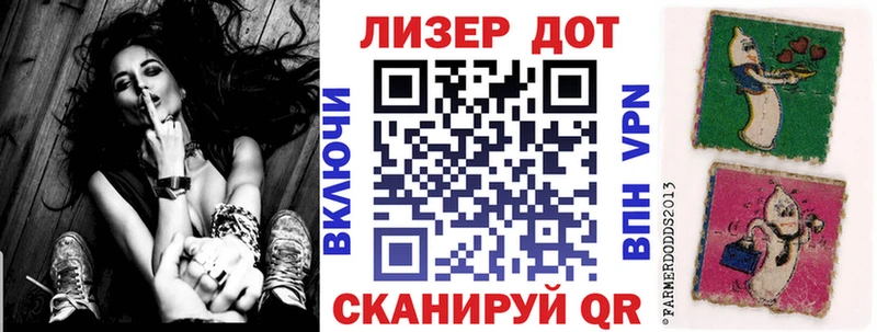 цена наркотик  Новосибирск  кракен зеркало  площадка официальный сайт  Марки NBOMe 1,8мг 